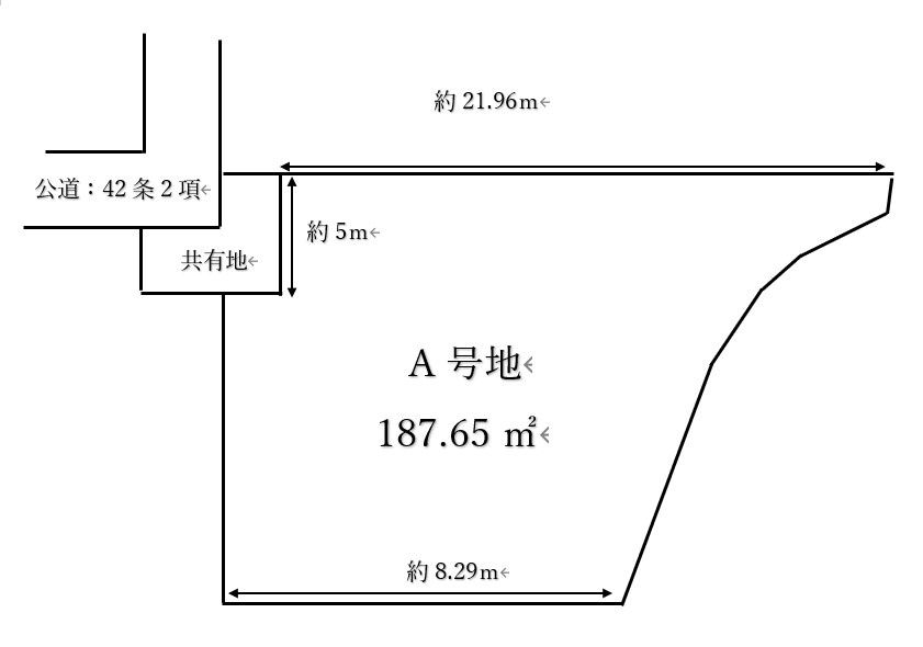垂水区霞ヶ丘７丁目　売り土地の区画図|A号地