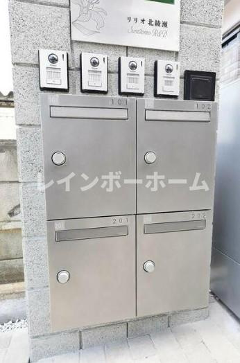 リリオ北綾瀬のその他
