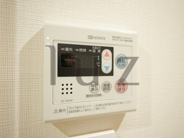 ドゥーエ新横浜の設備