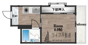 エクラ深江橋