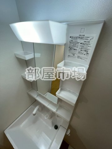 ミライズ南千住の洗面所
