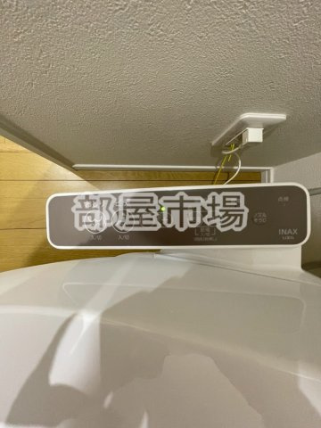 ミライズ南千住の設備|温水洗浄便座