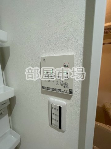 ミライズ南千住の設備|浴室乾燥機