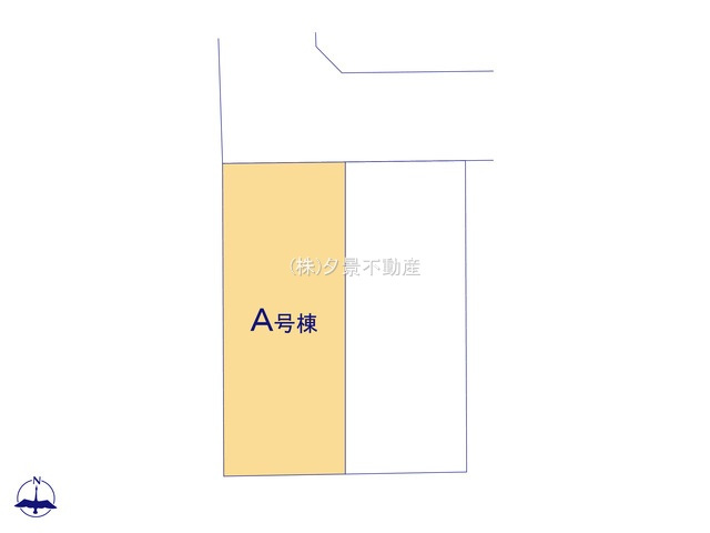 《仲介手数料無料》中野区上鷺宮５丁目8-41新築一戸建てハートフルタウン