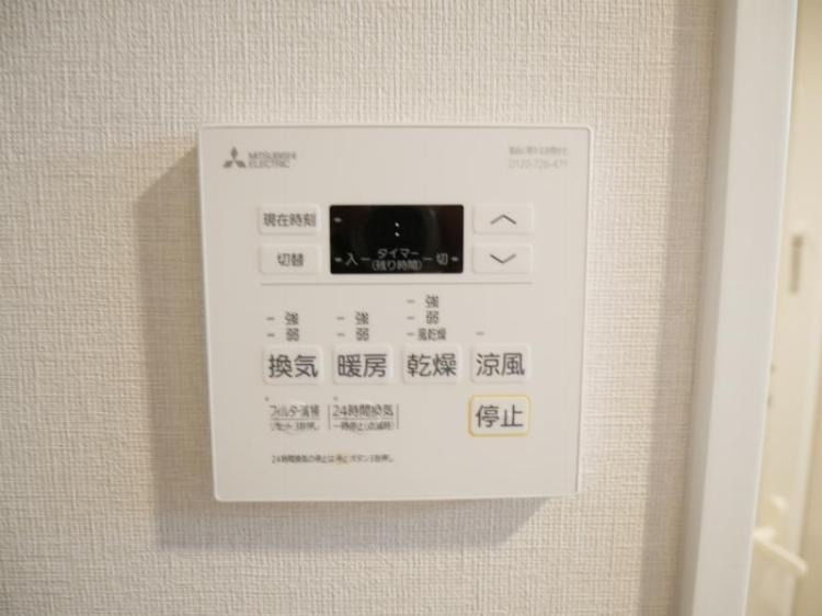福岡市南区玉川町の賃貸マンションのその他|物件の画像15