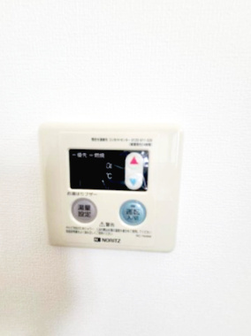 【設備】 | 谷口ハイツ（西棟） | 給湯リモコン