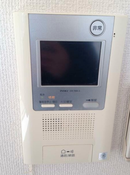 リファイズ エクスクルーシブのセキュリティ|モニター付きインターホン