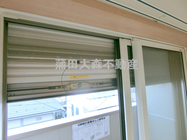 メゾンルボワ西の設備