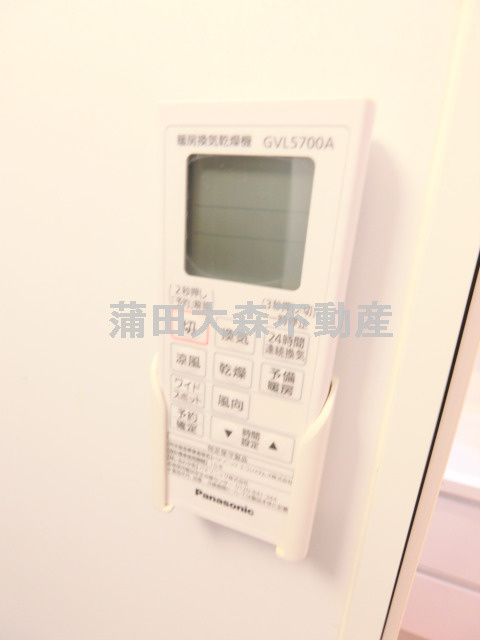 メゾンルボワ西の設備