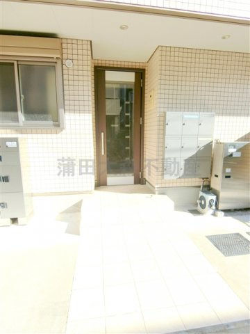 メゾンルボワ西のその他共用部分|共有部分