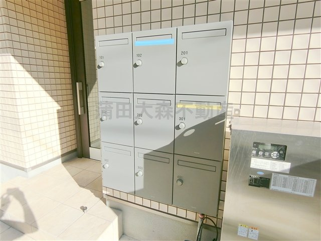 メゾンルボワ西のその他共用部分|共有部分