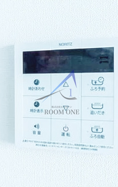 メゾン ド トビー