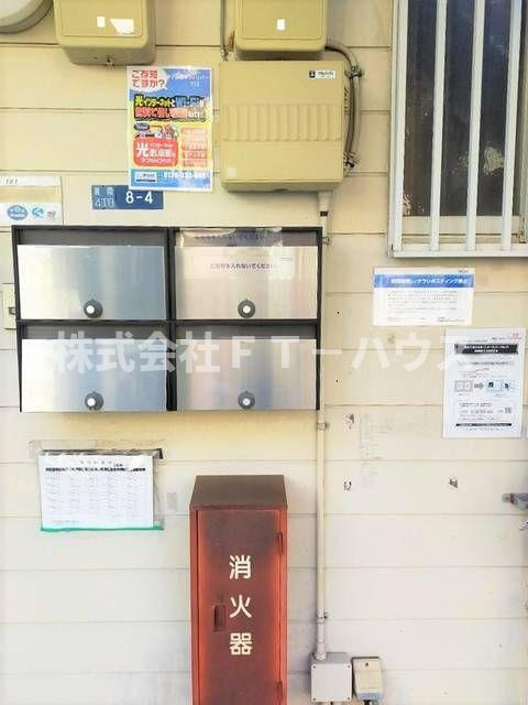 メゾンウエストリバーのその他共用部分