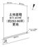川西市錦松台23の26　建築条件無土地の画像
