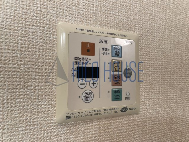 エリタージュⅠの設備