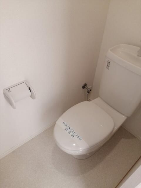 へーベルメゾン小杉町のトイレ