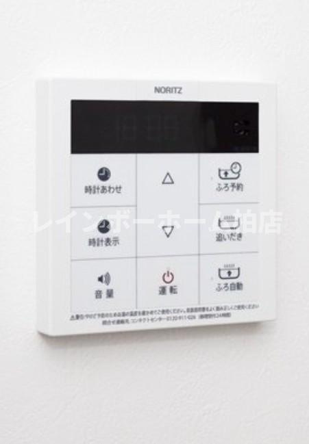 仲介手数料（賃料の1.10ヵ月）の50％OFF対象物件！の設備