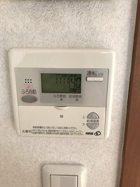 ラフィーネ菊名の設備