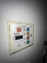【設備】 | ウィルテラス千葉中央