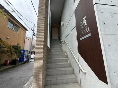 【その他】 | ＳＵＮ表参道