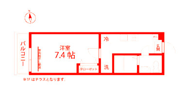 QUIET CRAB HOUSE 金澤八景(仮)の間取り|広々25.20㎡・都市ガス