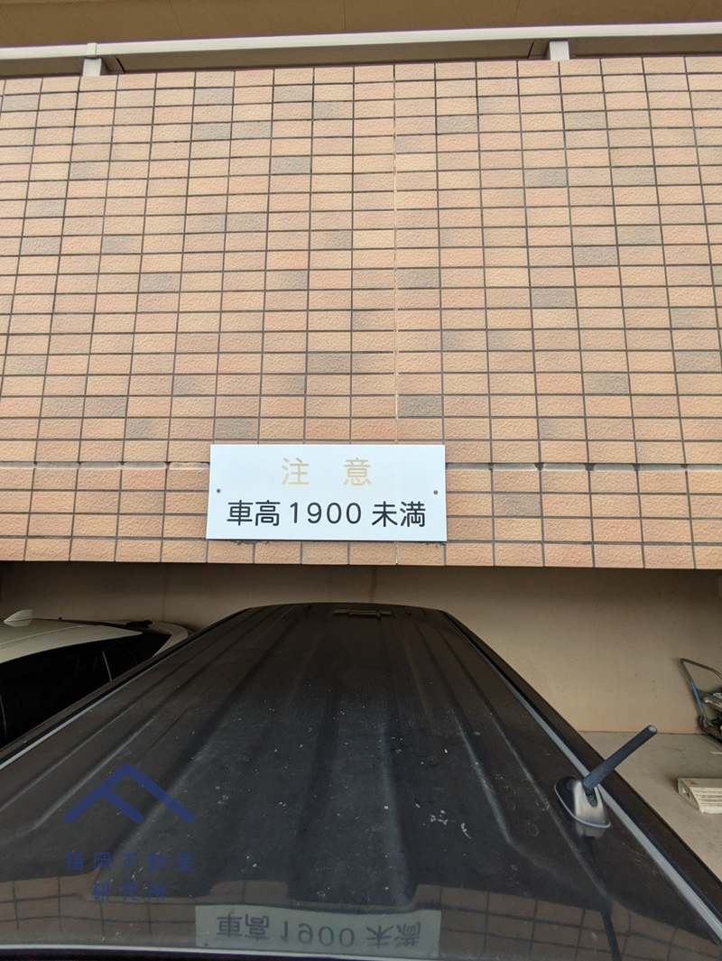 フェスティオＳＡＧＡセントラーレのその他