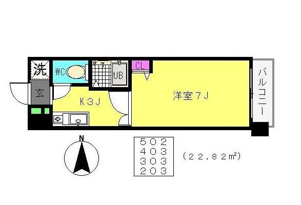 サクラメントハウスの間取り