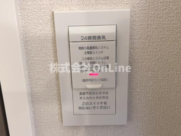 オークメゾン加美の設備