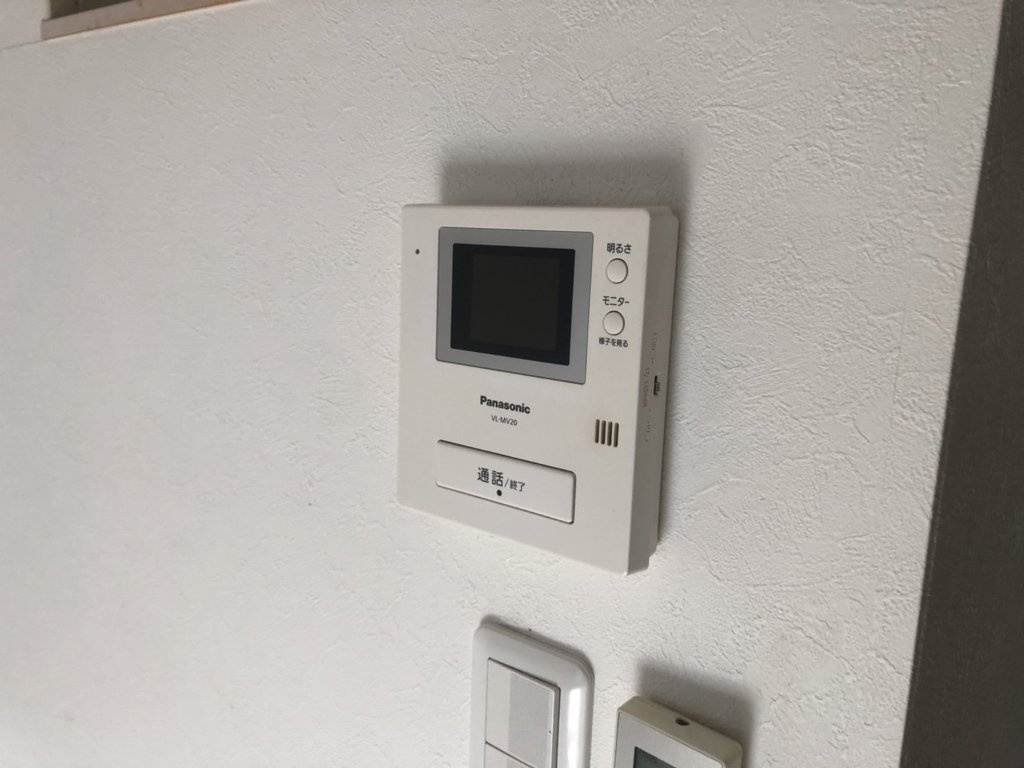リブラ金山のセキュリティ