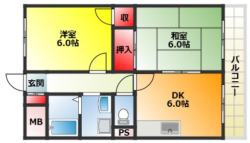 【間取り】