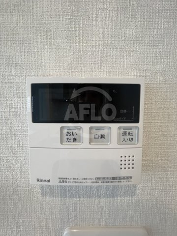 Reglia今里Northの設備|Reglia今里North　給湯器