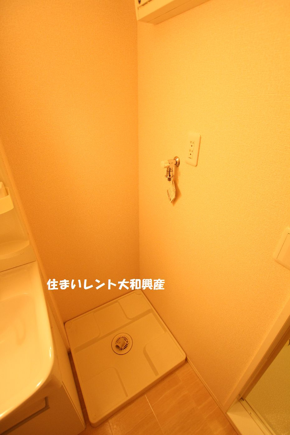 アプリコのその他