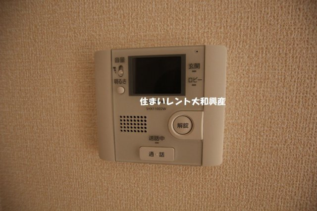 アプリコのセキュリティ