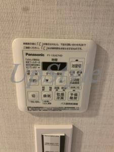 【設備】 | ディップス上野ノース