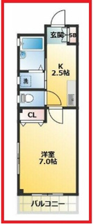【間取り】 | クリスタルガーデン