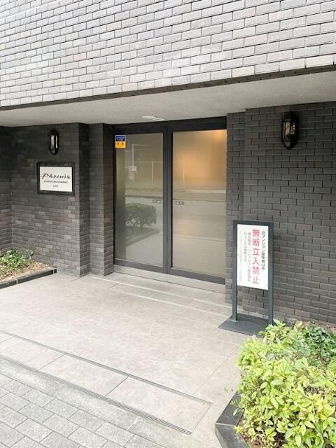 フェニックス新横濱イクシールのエントランス