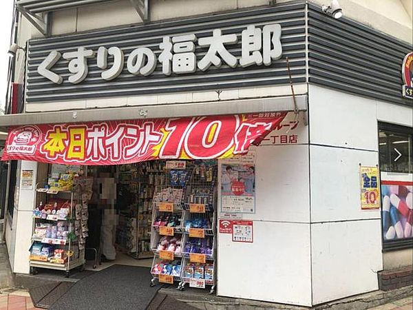 アールズプレイス両国の周辺