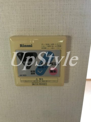 【設備】 | エスペランサ