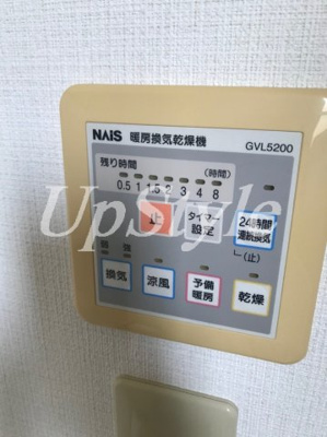 【設備】 | エスペランサ