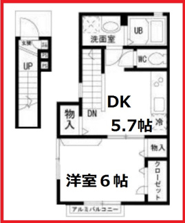 【間取り】 | フォレストメゾン5514