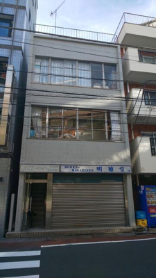 【その他】 | 木部ビル
