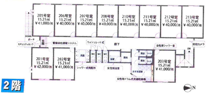 千葉県流山市　1棟アパート+平屋の間取り