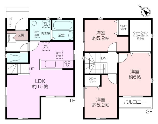 *室内リフォーム施工_衣笠12分!*_平作2丁目中古戸建の画像