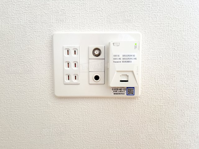 LUANA GARDENの設備|インターネット無料です★