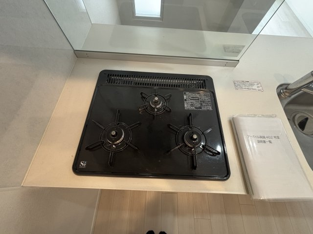 アーバイル両国のキッチン
