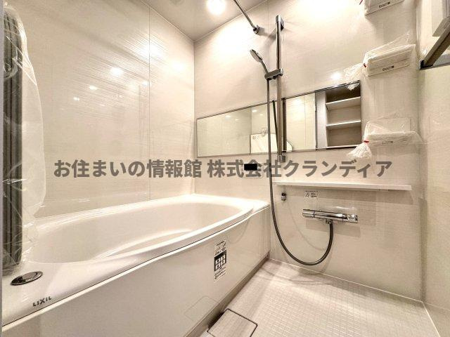 東カングランドマンション第二松戸の浴室|ドキドキの新生活も、安心してスタート。ぴったりの住まいを見つけませんか？クランディアが一緒に住まい選びをサポートします‼　まずは、お気軽にお問合せください　＃クランディア
