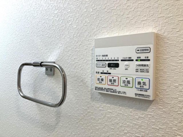 サンビーム三萩野