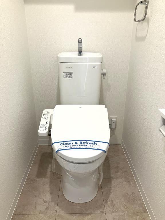 サンビーム三萩野のトイレ