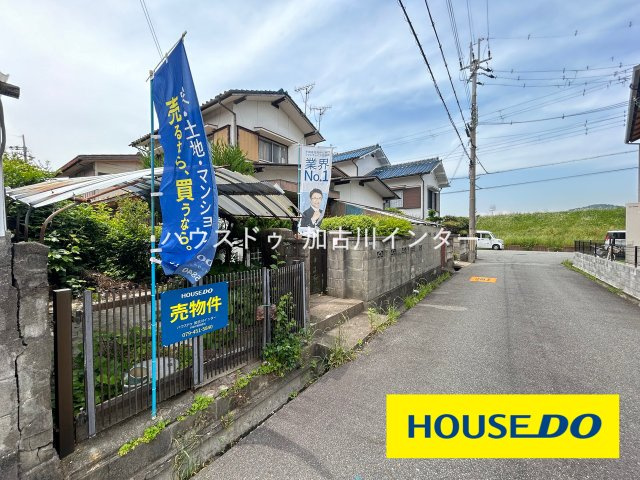 新神野３丁目　売土地