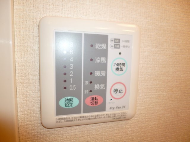 パラッツオエレガンテの浴室|浴室乾燥機